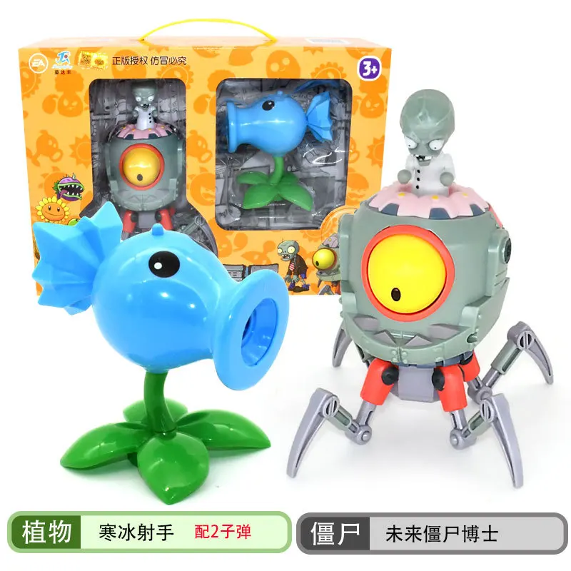 

2021 New Plants vs. Zombies Figurine Action Figure Model Toy PVZ Pea Shooter Dr Zomboss Crazy Dave Toy Child's Birthday Gift