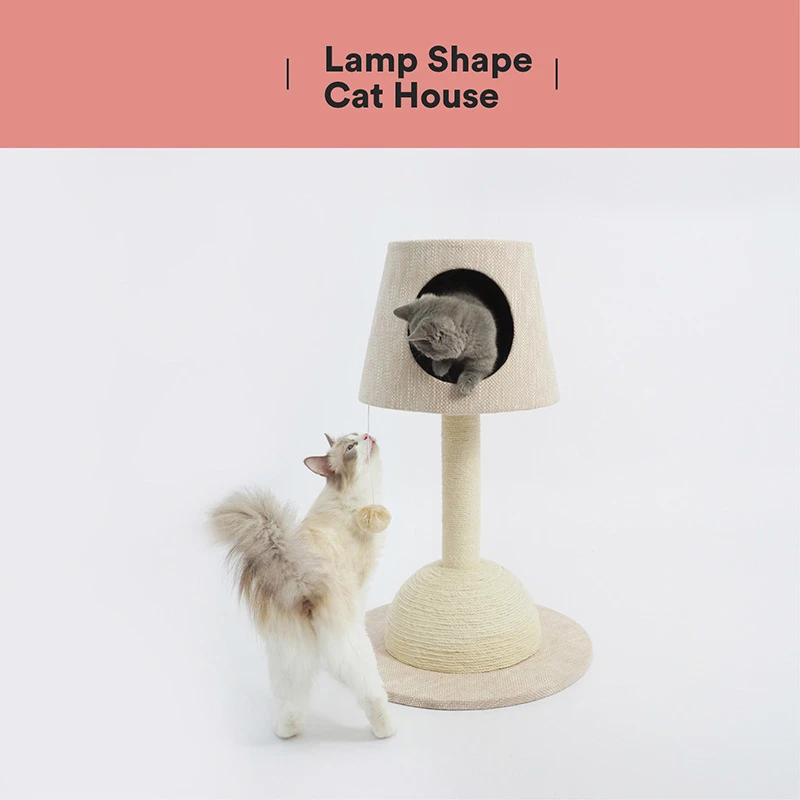 Настольная лампа домик для кошек стойка скалолазания кошачье гнездо кошка