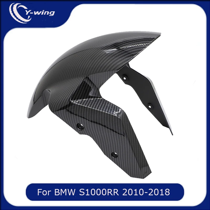 

For BMW S1000RR S1000R 2009-2018 Carbon Fiber Motorcycle Parts Front Fender Guard Against Mud Splash S1000 RR 2014; 2015, 2016