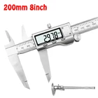 200 мм 8 дюймов Большой ЖК-экран Гладкий прочный цифровой штангенциркуль из нержавеющей стали 0-200 мм Электронный штангенциркуль