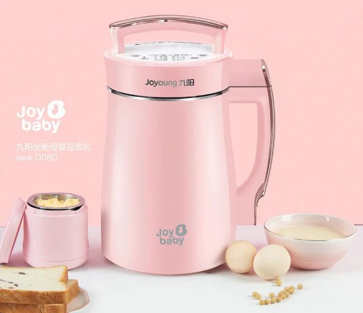 Новейший розовый бытовой Электрический блендер chinaJoyoung для еды, домашний аппарат для Производства соевого бобов и молока, 1,2 л, Детская рисовая паста для сока