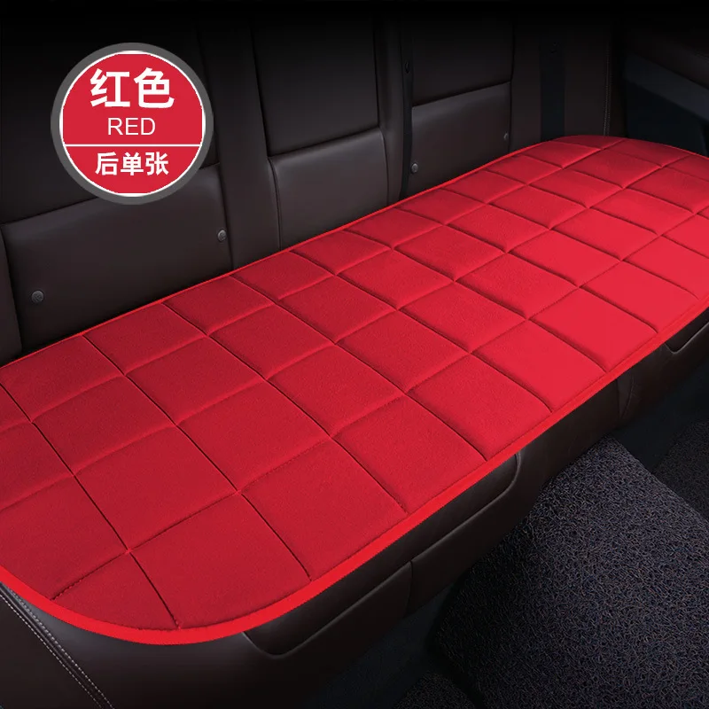 red 1pc Стиль, Маленький Комплект из трех предметов, без подушки для автомобильного сиденья, одно сиденье, офисное, домашнее сиденье, подушка, товары для интерьера, автомобильные аксессуары - Название цвета: red 1pc