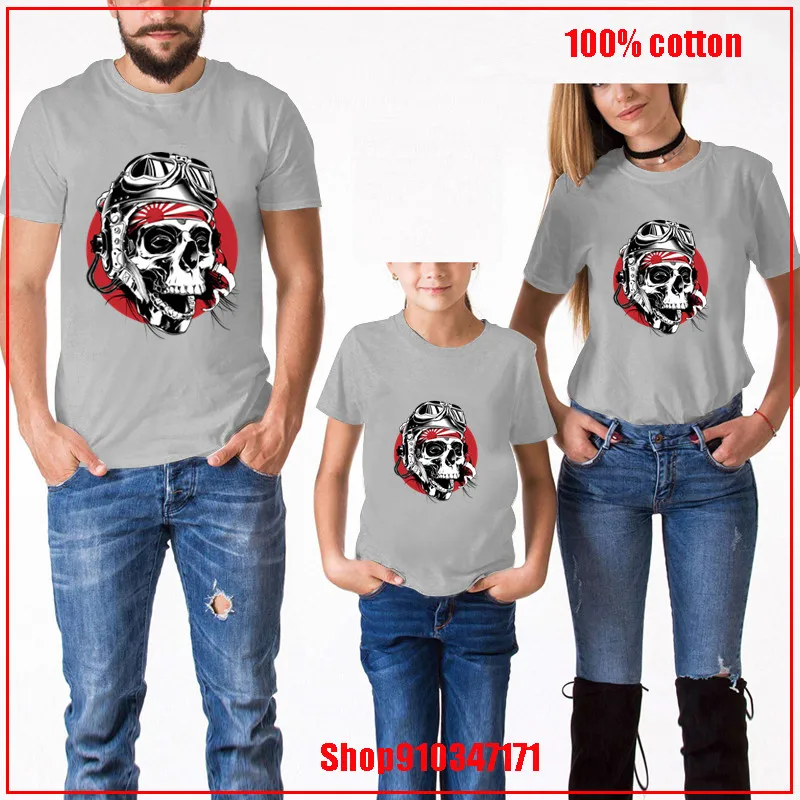 Костюм для матери и дочери Отца Сына | Мать ребенок