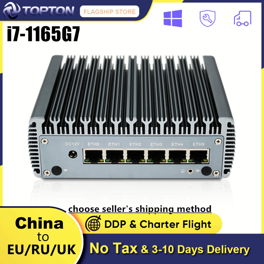 Безвентиляторный 6 LAN мини-ПК брандмауэр устройство Intel Core i7 1165G7 i5 1135G7 гигабитный