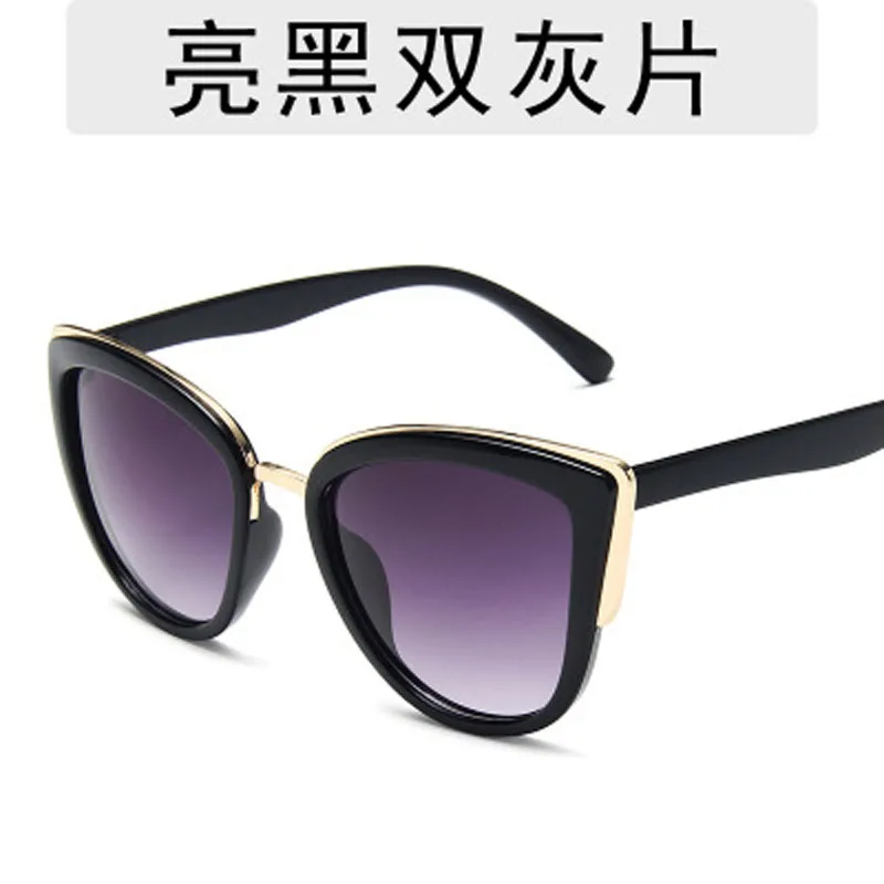 

2020 Men Women luxury Vintage Leopard Print Sunglasses Fashion Ladies Retro Cat Eye sunglasses women Classic Small glasses UV400