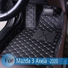 Коврики автомобильные напольные коврики для Mazda 3 Axela Sedan 2020 Стайлинг пользовательские аксессуары интерьер анти-грязный водонепроницаемый защитный коврик