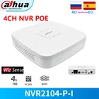 Сетевой видеорегистратор Dahua NVR POE 4CH 4K NVR2104-P-I Smart 1U WizSense, обнаружение и Распознавание лиц, H.265 + AI, NVR