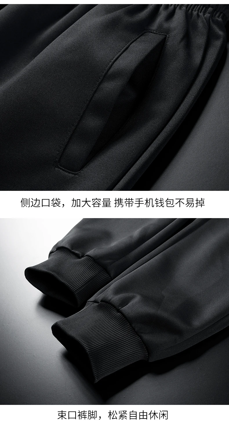 

Men's Hood Gym TrackSuit Sport Jacket Suit Set Trousers Jogging Bottom Top Sweatsuits Blazer Train track suit