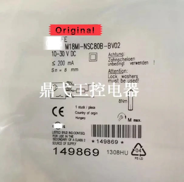 M18MI-NSC80B-BV02 M18MI-NSC80B-BV03 M18MI-NSC80B-BV05 переключатель 3 Wire NPN NO New High-Quality