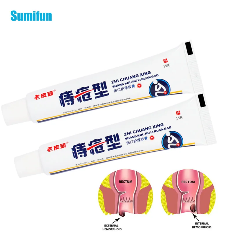 

Пластырь китайский для лечения внутреннего геморроя, 15 г