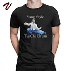 Футболка Tai Chi Chuan для мужчин, шикарная Футболка В Стиле Инь-Янь, рождественский подарок, футболка из 100% хлопка, футболки в китайском стиле, графическая одежда