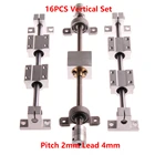 8 шт., свинцовые винты 100 мм, 300 мм, 500 мм, шаг 1000 мм, 2 мм, 4 мм + KP08 с 2 оптическими осями 8x1200 мм  мм, набор из 16 шт.