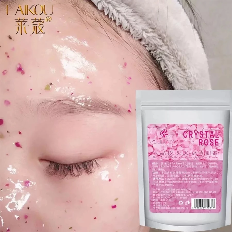 LAIKOU DIY спа коллагена розовое гиалуроновой кислоты мягкой маска Порошковая для