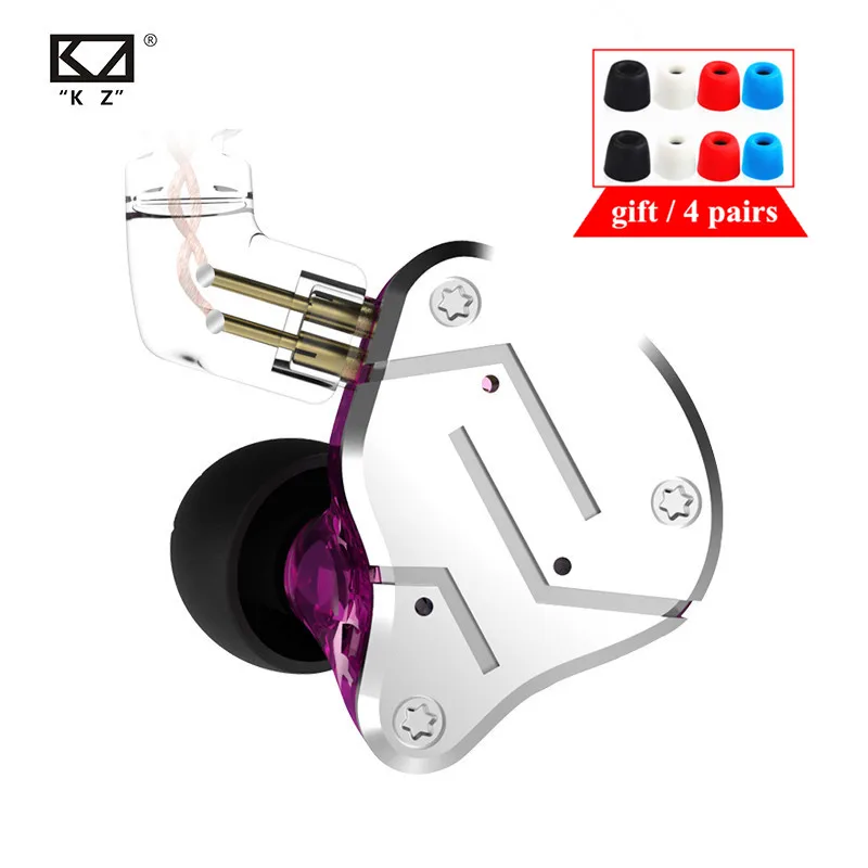 KZ ZSN 1BA 1DD тяжелый бас коммутационный кабель наушники HIFI четырехъядерный