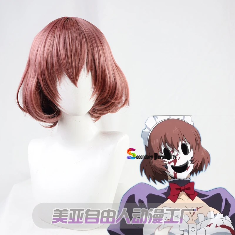 

Anime Tenkuu Shinpan High-Rise Invasion Maid-fuku Kamen Cosplay Short Heat Resistant Synthetic Hair Halloween Party + Wig Cap