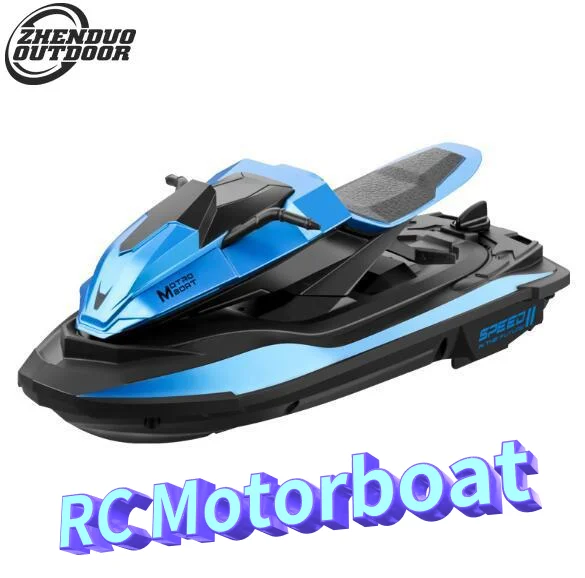 Лодка с дистанционным управлением Seeker RC лодка мотоцикл моторная 1/14 2 4G водные