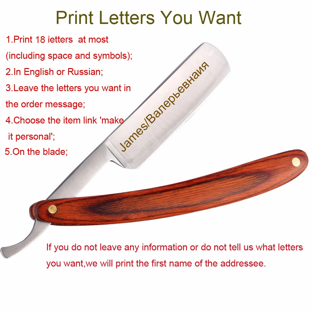 Мужская прямая бритва ручка из Букового дерева классические парикмахерские