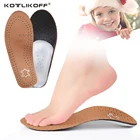 KOTLIKOFF дети кожа ортопедическая стелька для детей сильно плоские ногивысокая стопа арочный корректор снимает XO ноги обуви колодки Вставки