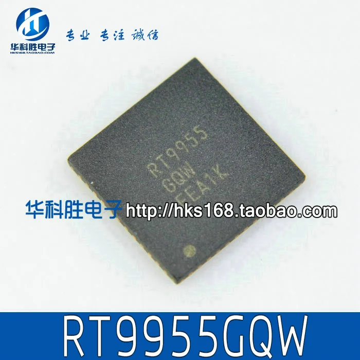

Shipping RT9955 RT9955GQW Free LCD screen IC chip
