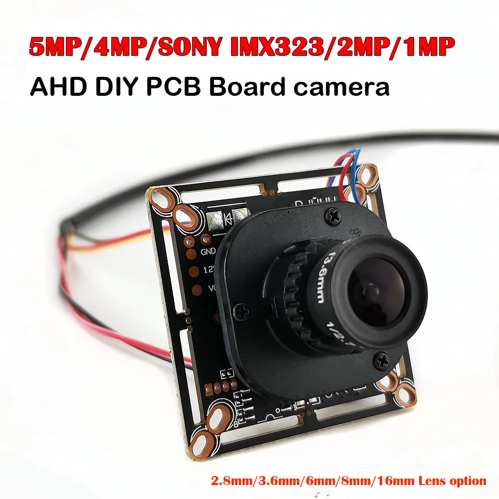 HD 5 Мп 4 МП 2 AHD модуль камеры DIY печатная плата SONY IMX323 720P 1080P мини камера с ircut для