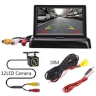 Складной HD монитор заднего вида 4,3 дюйма, ЖК-дисплей заднего вида с ночным видением, камера заднего вида PAILNTSC для транспортного средства