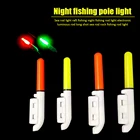 Рыболовная электронная удочка, со светодиодной подсветкой, съемный водонепроницаемый поплавок, ночная рыбалка с аккумулятором, 1 комплект