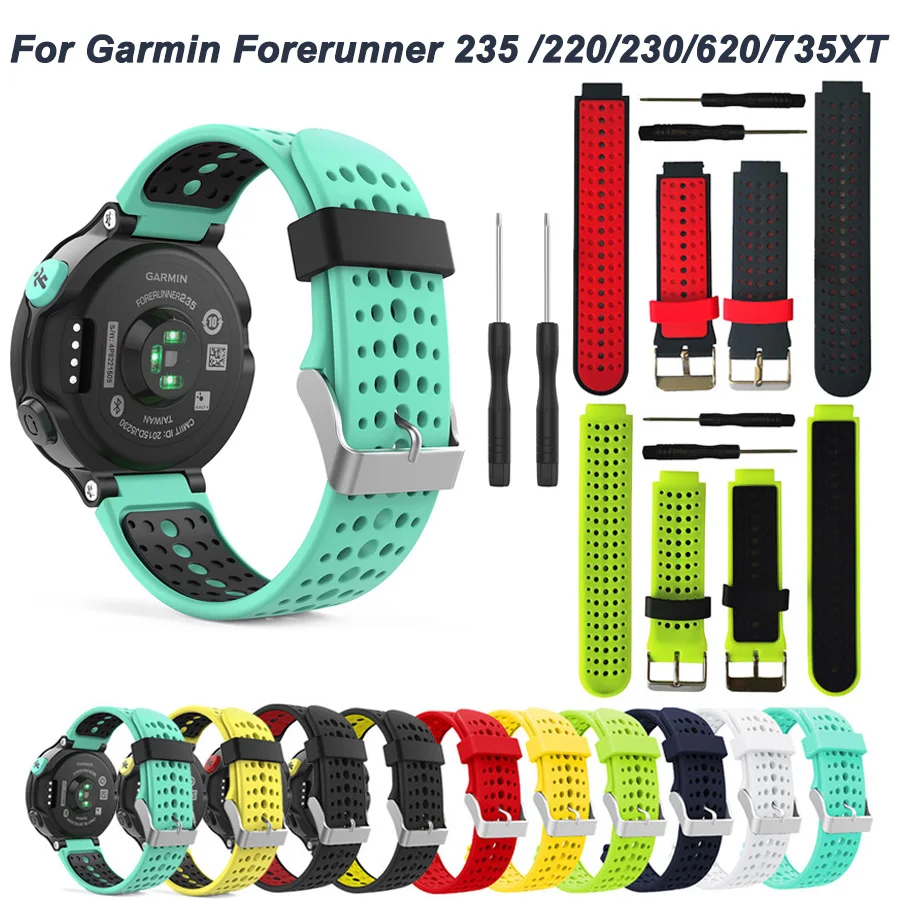 Ремешок для часов Garmin Forerunner 735XT 735/220/230/235/620/630 ремешок аксессуары