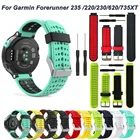 Ремешок для часов Garmin Forerunner 735XT 735220230235620630, ремешок для часов, аксессуары для часов