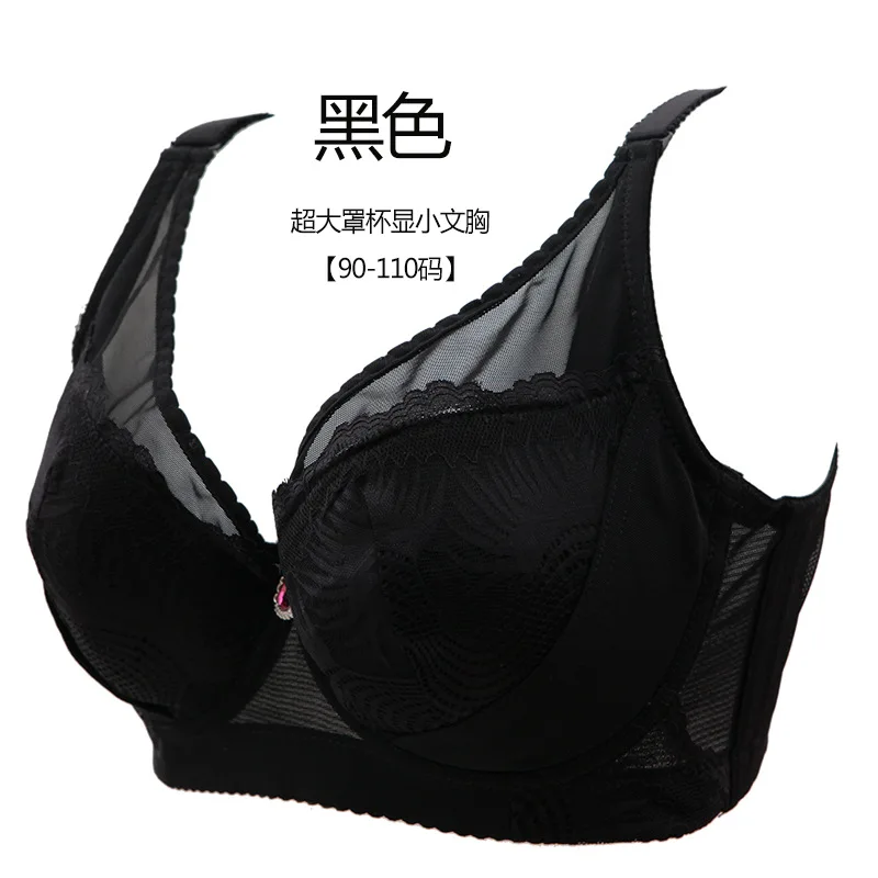 Полный охват большой размер женский бюстгальтер пуш ап кружева тонкий бралет