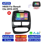 MEKEDE Android автомобильный Аудио мультимедийный плеер Радио стерео для Renault Clio 2012-2016 SWC BT Apple Carplay DAB USB TPMS DVR OBD2