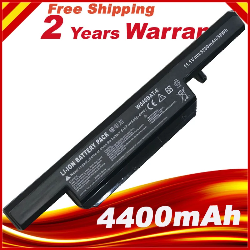 Аккумуляторная батарея для ноутбука speedfor CLEVO W550SU1 W550SU2 W551SU1 W540BAT 6 W450 Бесплатная