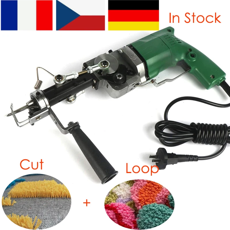 

220V Electric Carpet Tufting Gun Carpet Weaving Machine Flocking Machine Industrial Embroidery Machine Cut Pile Knitting Machine