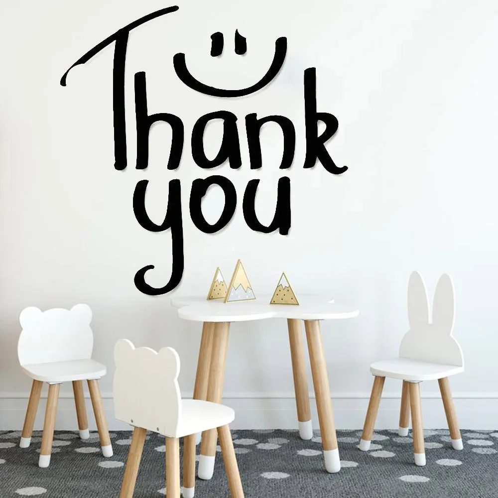 Виниловая наклейка на стену для детской комнаты с цитатами и сообщениями | Дом