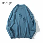 Мужскойженский Повседневный пуловер, Синий Свободный трикотажный свитер из 100% хлопка в стиле хип-хоп, Осень-зима