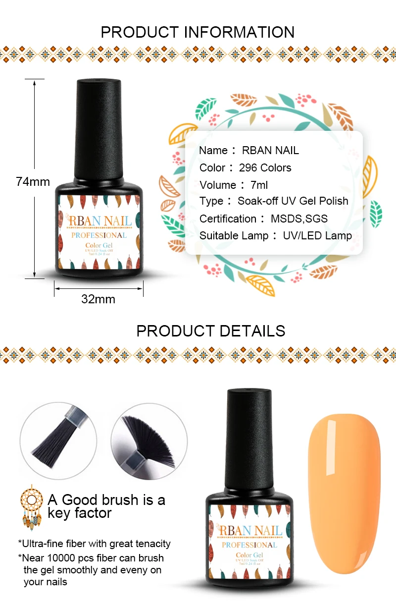 Голографический Гель лак для ногтей 7 мл|Гель ногтей| |