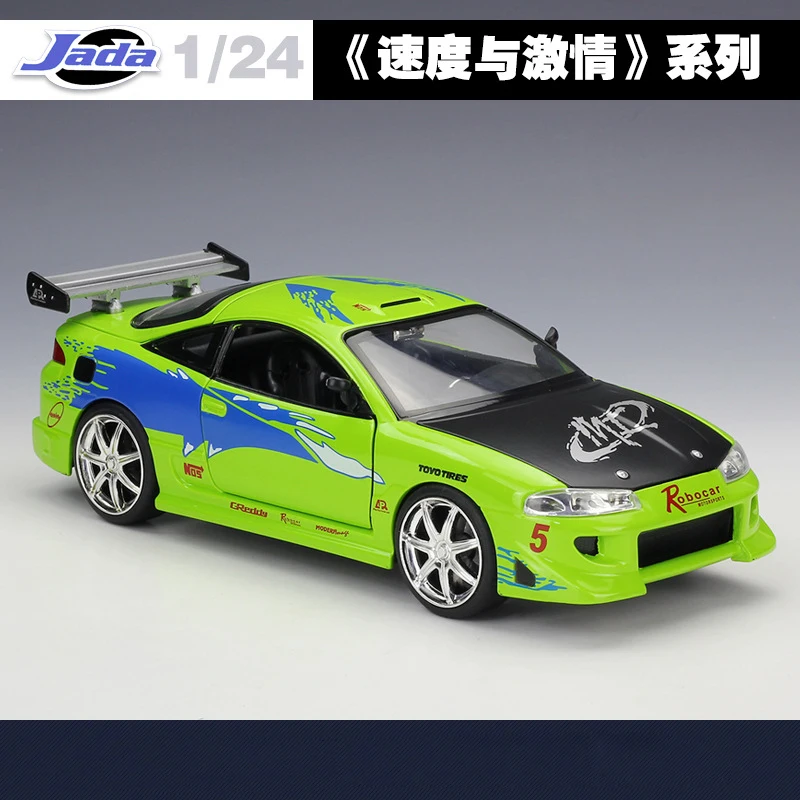 MITSUBISHI Eclipse 1:24 Jada High Simulator, классический металлический форсаж, литые под давлением игрушечные модельные машинки, игрушки для детей, коллекция подарков на день рождения - Цвет: MITSUBISHI Eclipse