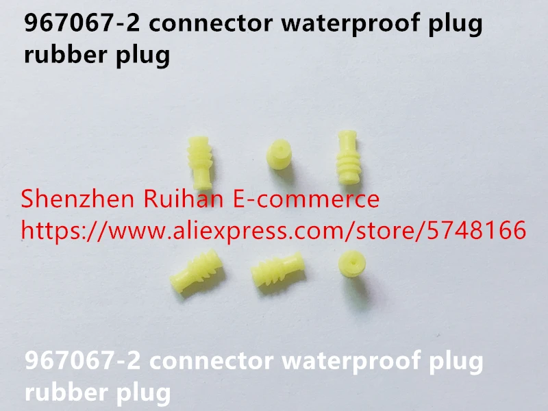 

Оригинальный новый 100% 967067-2 водонепроницаемый резиновый штекер