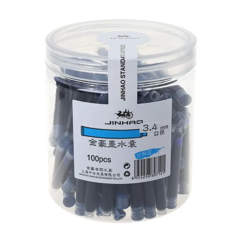 

100 . Jinhao 3,4