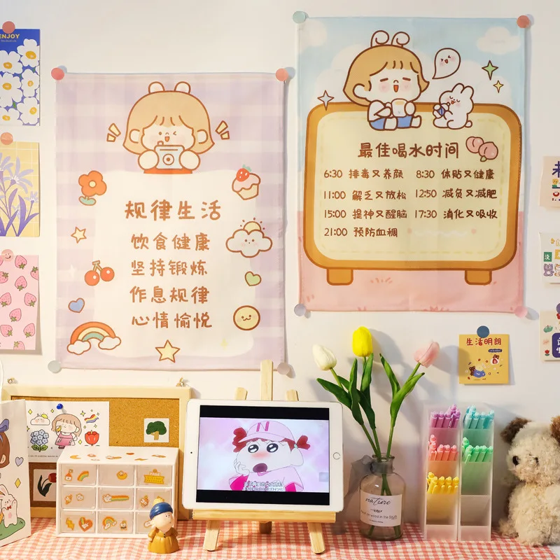 

Kawaii Tapestry Cute Photography Background Wall Cloth Nordic Art Hanging Cloth Decorative Bedroom Wall Decor Girl Room Layout