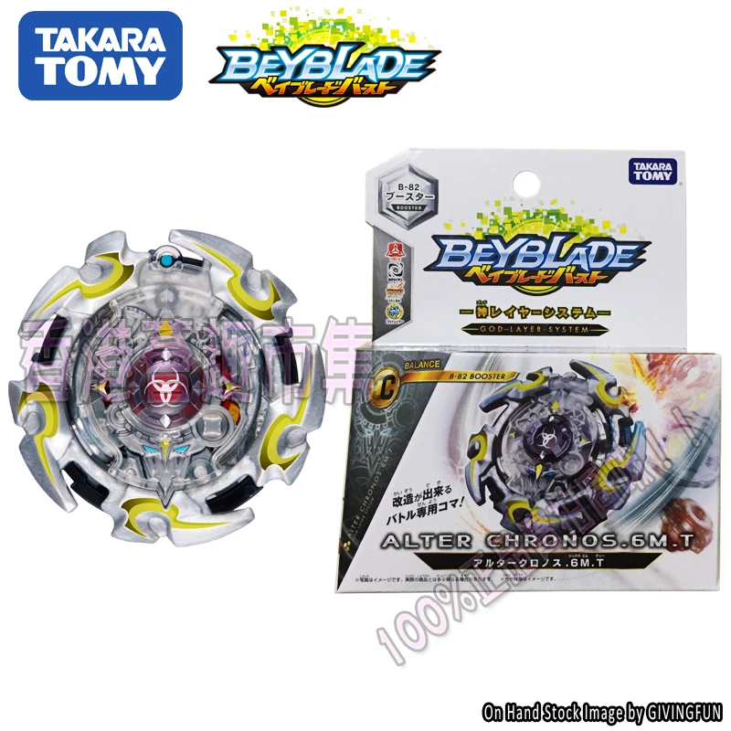 

Genuine TOMY BEYBLADE B-82 Magic Series Magic When The Magic Battle Bully Gyroscope Toy