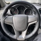 Оплетка для руля, чехол рулевого колеса автомобиля для Chevrolet Cruze Aveo Orlando Holden Ravon R4 Trax