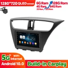 Автомагнитола 2Din для HONDA Civic хэчбек, головное устройство, GPS-навигация, 6 ГБ ОЗУ, 128 Гб ПЗУ, Android 10 2012