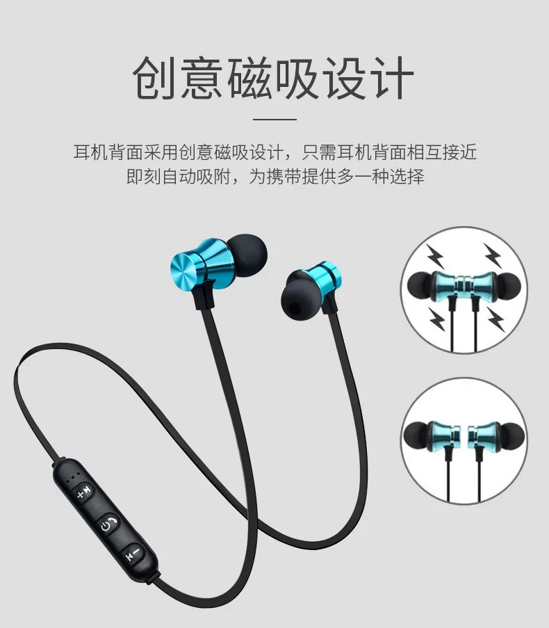 Bluetooth спортивные наушники, гарнитура, водонепроницаемый 4,2 Магнитный микрофон для iPhone X XS Max 6 8 samsung S8 S9 huwai p20