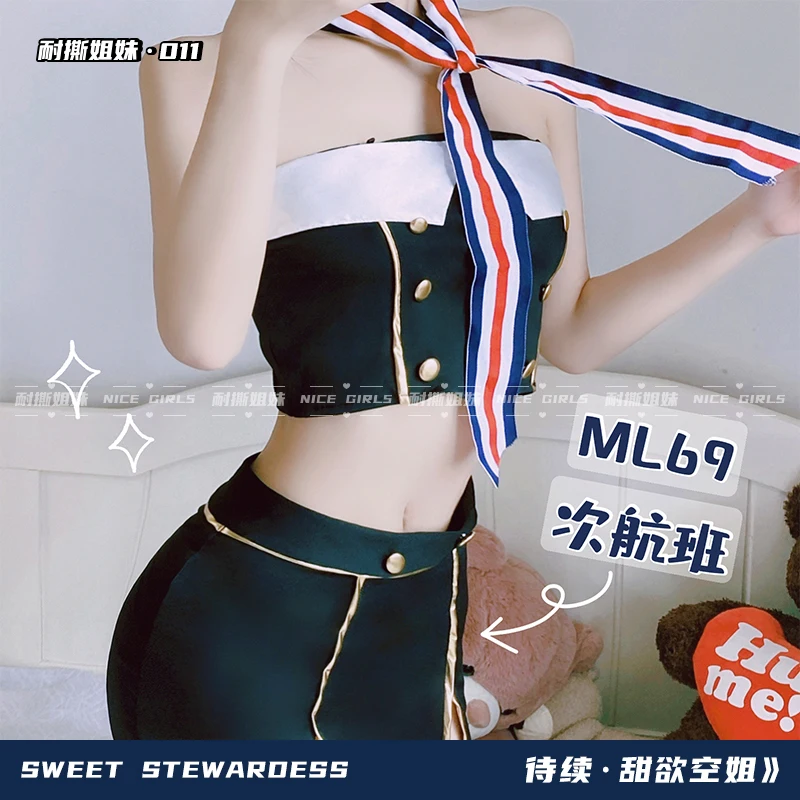 Женское нижнее белье женское Флирт для ролевых игр сексуальные игры страстный