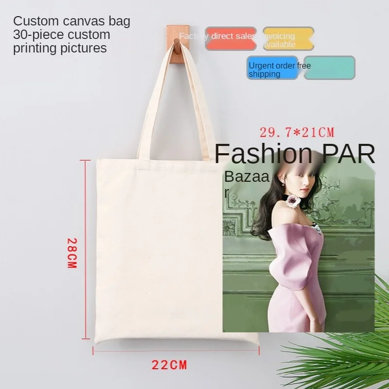 Handbag Solid Color Blank Student Tuition Cotton Bag Canvas Bag Portable Single-Shoulder Bag