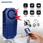 Сигнализация Awapow 113dB велосипедная с защитой от кражи и пультом ДУ