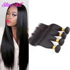 ShineFull перуанские прямые плетеные волосы Remy 100% человеческие волосы 4 пряди Индивидуальные 8-30 дюймов наращивание волос натуральный черный