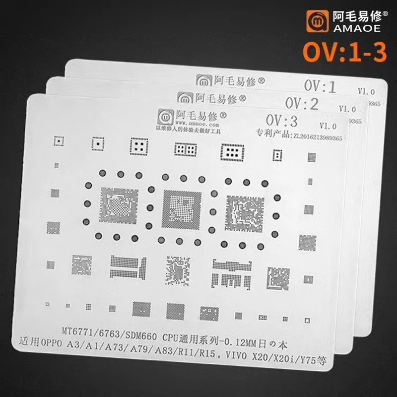For OPPO VIVO PMIC POWER WIFI NAND CPU RAM PA BGA221 BGA254 MT6755V MSM8940  IC CHIP BGA TIN Reballing Stencil Solder Template