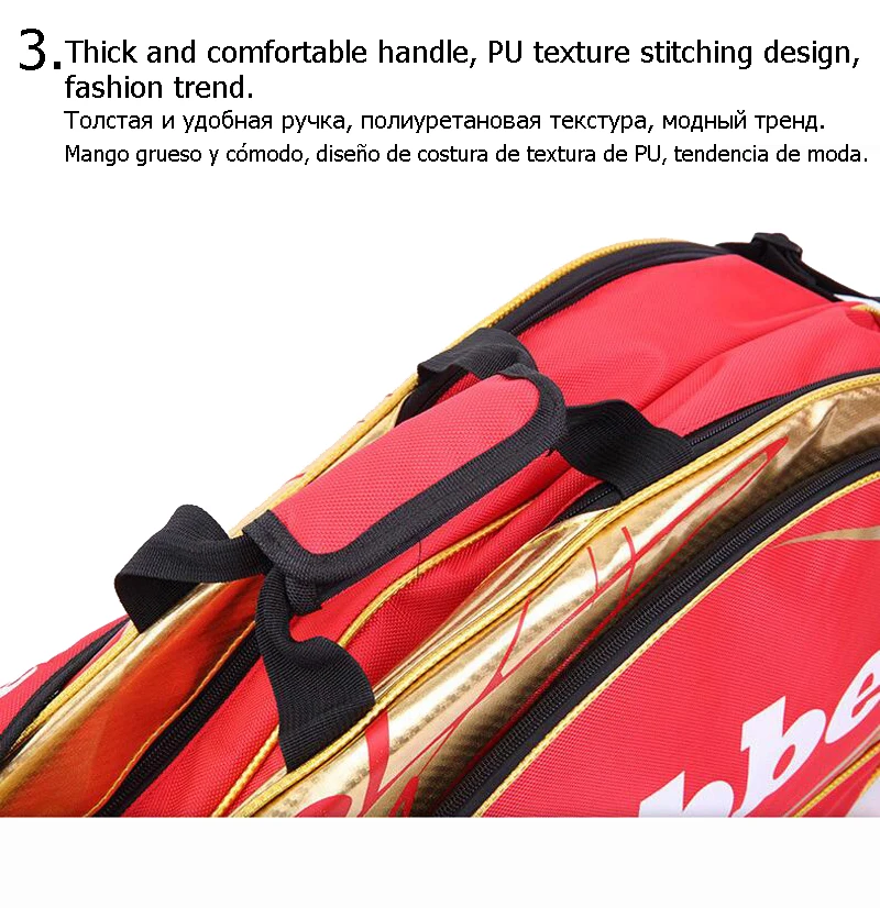 Большой дизайнерский рюкзак для тенниса, сумка для спортсмена для бадминтона, 2 модели для 8-12 шт., сумки для ракеток для профессионального спортивного соревнования