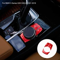 aluminum alloy car multimedia button cover knob frame decoration trim for bmw 5 series g30 g38 x3 g01 2018